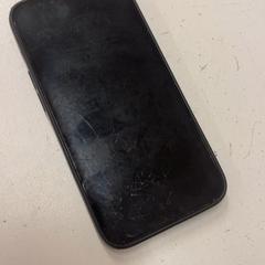 Mobilní telefon, jak nahlášeno GVB pomocí iLost