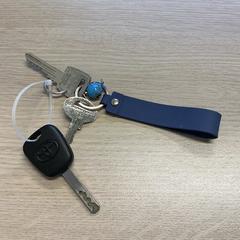 Kľúčenka, ako bolo nahlásené Gemeente Arnhem pomocou iLost