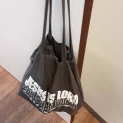 Tasje, segons ha informat Qbuzz ZHN mitjançant iLost