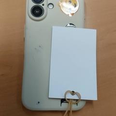 الهاتف الذكي iPhone، كما تم الإبلاغ عنه بواسطة Regio Antwerpen - Brussel عبر iLost