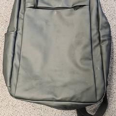 Hátizsák, amint azt Gemeente Baarn az iLost segítségével jelentette.