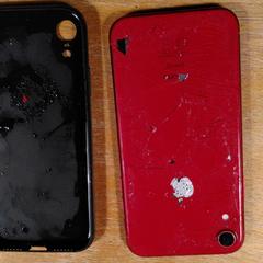 Iphone, como reportado ao iLost