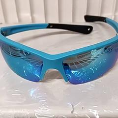 Gafas de sol, ha sido reportado por IKEA Forus con iLost
