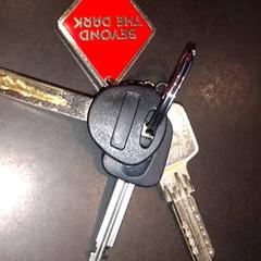 İLost kullanarak TivoliVredenburg tarafından bildirildiği gibi Anahtarlık