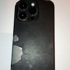 Smartphone, as reported by TivoliVredenburg using iLost