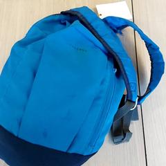 Zwemzak - AHARCHI, jak nahlášeno Centraal magazijn pomocí iLost