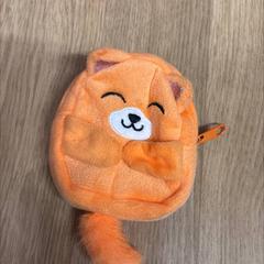 Dětská peněženka detska penezenka oranzova, som rapportert av IKEA Brno ved bruk av iLost