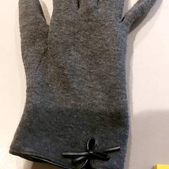 Gloves Grey, as reported by TU/e - Receptie Neuron using iLost