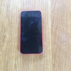 Iphone, iLost에 보고됨