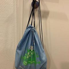 Bossa de gimnàs Hellblau mit grün-weißem Druck, segons ha informat Wilmering Vechta mitjançant iLost