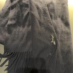 Schal Donker Blauw, gemeldet von Van der Valk Hotel Houten über iLost