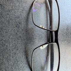 Okuliare, ako bolo nahlásené Hotel V Fizeaustraat pomocou iLost