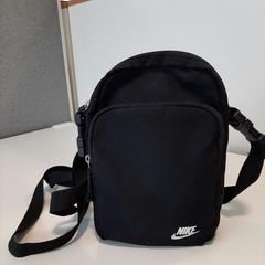 Rucksack schwarz, jak nahlášeno Wilmering Brinkum pomocí iLost