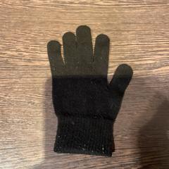 Luva zwart - 270126 RAYE1, como reportado por Ziggo Dome utilizando o iLost