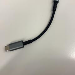 Adaptador, segons ha informat HvA Amstelcampus mitjançant iLost