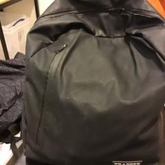 Rugzak, zoals gemeld door U-OV Utrecht met iLost