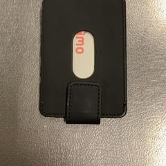 Ic乗車券, segundo informou IKEA立川 usando iLost