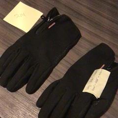 Guants Handschoenen, segons ha informat Van der Valk Hotel Zwolle mitjançant iLost