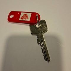Key, as reported by RAI Amsterdam using iLost