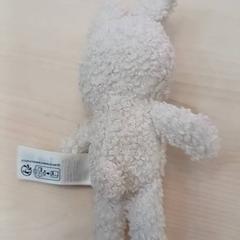 İLost kullanarak IKEA Soroksár Budapest tarafından bildirildiği gibi Plüssnyuszi