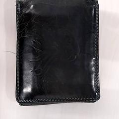 Lommebok, som rapportert av Arriva Limburg Zuid ved bruk av iLost