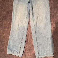 Jeans, as reported by Van der Valk Hotel Haarlem using iLost