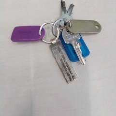 Nycklar, rapporterat av Arriva Limburg Zuid med iLost