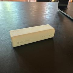 Powerbank white, segons ha informat Conscious Hotel Westerpark mitjançant iLost