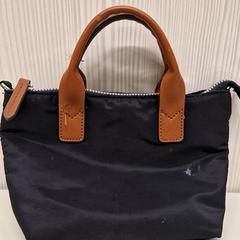 Taška, ako bolo nahlásené Transdev Gooi en Vechtstreek pomocou iLost