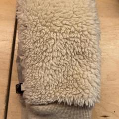 Mittens, gisa salatu by Pathé Utrecht Leidsche Rijn iLost erabiliz