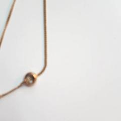 Kettinkje Goud, como reportado por Beeld & Geluid Hilversum utilizando o iLost