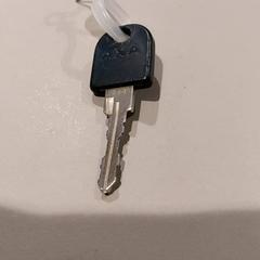 Gakoa, gisa salatu by TU/e - Receptie Neuron iLost erabiliz