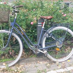 Dames fiets junior an iLost gemeldet