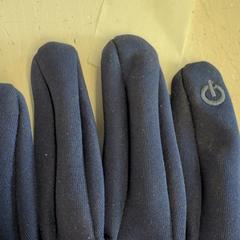 Rukavice, jak nahlášeno GVB pomocí iLost