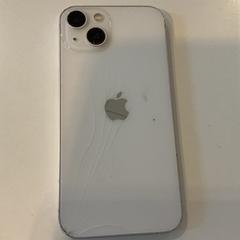 Iphone 13, segons ha informat Gemeente Amsterdam - Bureau Gevonden Voorwerpen mitjançant iLost