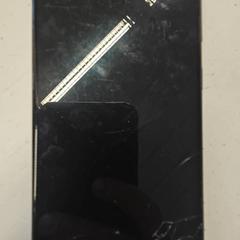 Smartphone, zoals gemeld door GVB met iLost