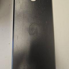 Batterie, gemeldet von HTM über iLost