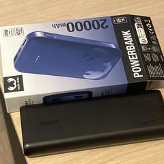 Záložní baterie, jak nahlášeno Amsterdam ID Aparthotel pomocí iLost