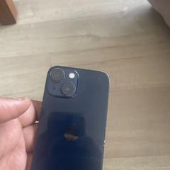 Iphone, segons s'ha informat a iLost