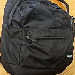 Bag, as reported by GVB using iLost