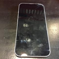 Iphone, como reportado por Qbuzz U-OV utilizando o iLost