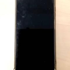 Smartphone, ha sido reportado por RET con iLost