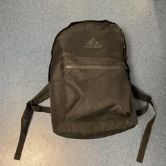 Mochila, segundo informou Breng Arnhem usando iLost