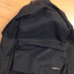 Motxilla (leeg), segons ha informat Qbuzz DMG mitjançant iLost