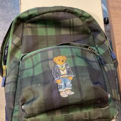 Bag, as reported by Gemeente Amsterdam - Bureau Gevonden Voorwerpen using iLost