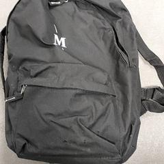 Zaino, come riportato da Centraal magazijn utilizzando iLost