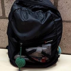 Mochila, ha sido reportado por Arriva Oost-Brabant con iLost