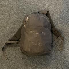 Rugzak, zoals gemeld door Breng Arnhem met iLost