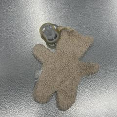 Csöcs Knuffel beer, amint azt IKEA Eindhoven az iLost segítségével jelentette.