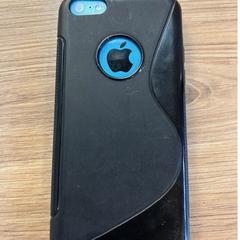 Iphone, zgłoszono przez Gemeente Zevenaar przy użyciu iLost